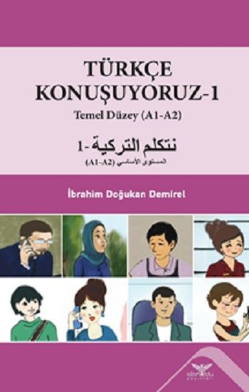 Türkçe Konuşuyoruz-1 Temel Düzey (A1-A2) - Altınordu Yayınları Kitap