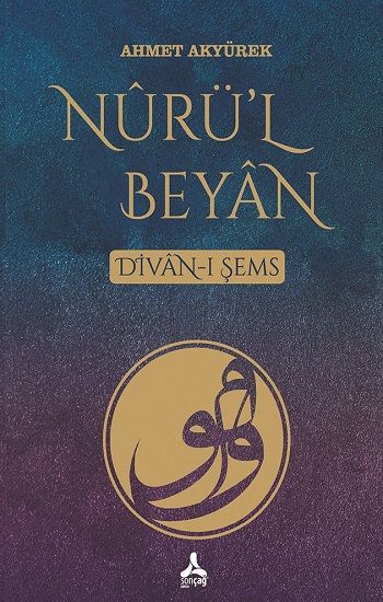 Nuri’l Beyan Divan-I Şems - Sonçağ Kitap