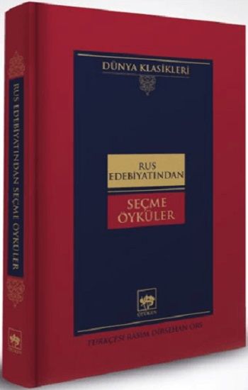 Rus Edebiyatından Seçme Öyküler (Ciltli) - Ötüken Neşriyat Kitap
