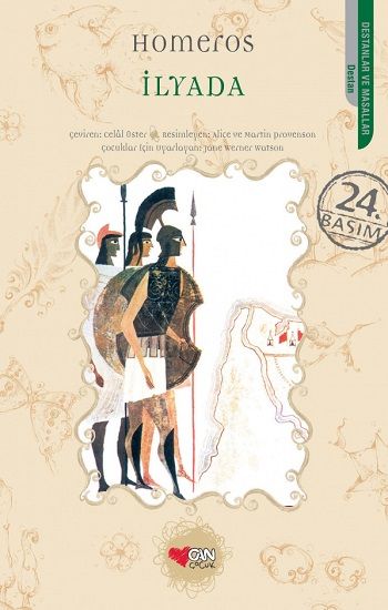 İlyada - Can Çocuk Yayınları Kitap