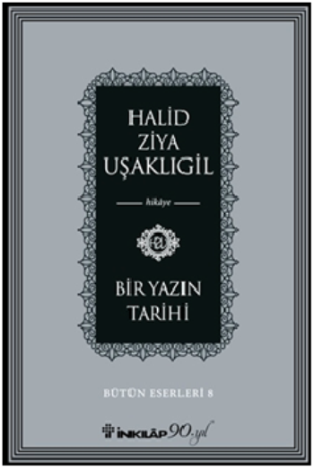 Bir YazınTarihi - İnkılap Kitabevi Kitap