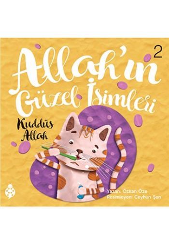 Allahın Güzel İsimleri 1-Vedud Allah - Uğurböceği Yayınları (Kampanyalı) Kitap