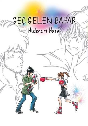 Geç Gelen Bahar - İthaki Yayınları Kitap