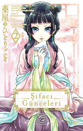 Şifacı Günceleri 2 - Athica Yayınları Kitap