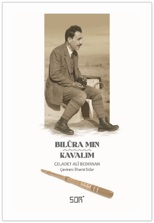 Bilûra Mın/ Kavalım - Sor Kitap Kitap