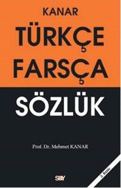Türkçe - Farsça Sözlük Mehmet Kanar Türkçe kitap kapağı