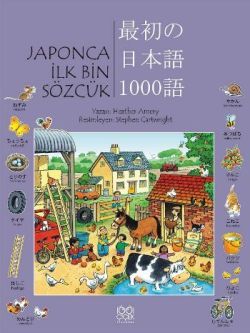 Japonca İlk Bin Sözcük - 1001 Çiçek Kitaplar Kitap