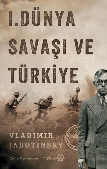 1. Dünya Savaşı ve Türkiye - Yeditepe Yayınevi Kitap