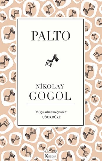 Palto (Bez Ciltli) - Koridor Yayıncılık Kitap