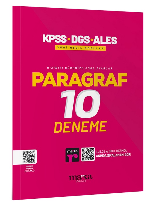 2025 KPSS-DGS-ALES Paragraf Yeni Nesil 10 Deneme - Marka Yayınları Kitap