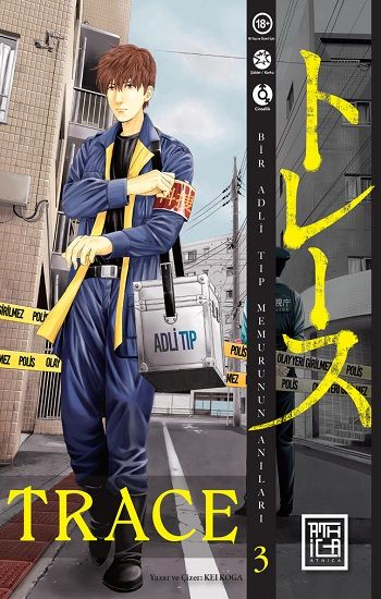 Trace 3 - Athica Yayınları Kitap