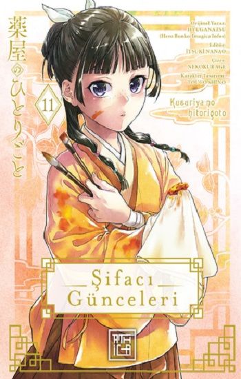Şifacı Günceleri 11 - Athica Yayınları Kitap