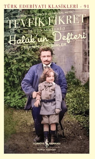 Haluk'un Defteri Şermin Son Şiirler - İş Bankası Kültür Yayınları Kitap