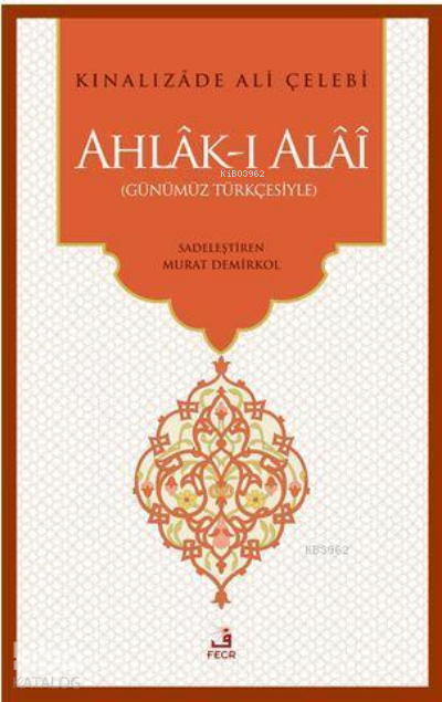 Ahlak-ı Alai - Fecr Yayınları Kitap