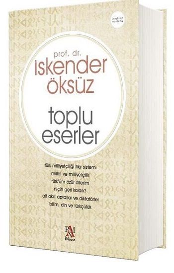 Toplu Eserler (Ciltli) - Panama Yayıncılık Kitap