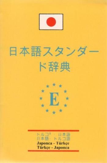Japonca Standart Sözlük (Japonca-Türkçe & Türkçe-Japonca) - Engin Yayınevi Kitap