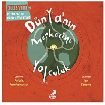 Dünyanın Merkezine Yolculuk- Jules Verne Dizisi - Erdem Çocuk Kitap