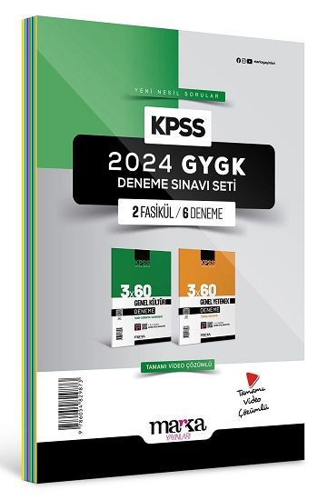 2025 KPSS Genel Yetenek Genel Kültür Deneme Sınavı Seti 2 Fasikül 6 Deneme - Marka Yayınları Kitap