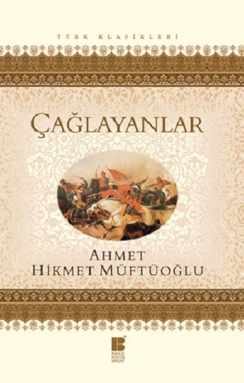 Çağlayanlar - Ahmet Hikmet Müftüoğlu, Türk Edebiyatı Türkçe kitap kapağı