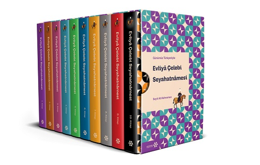 Evliya Çelebi Seyahatnamesi 10 Kitap (Takım) - Günümüz Türkçesiyle - Yeditepe Yayınevi Kitap