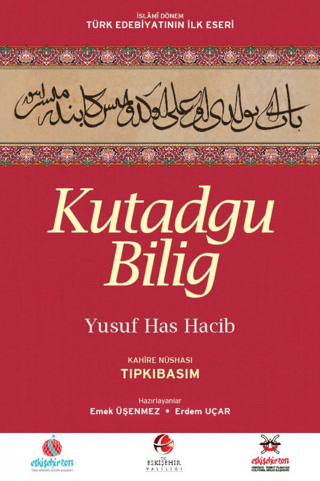 Kutadgu Bilig  / Kahire Nüshası - Akademik Kitaplar Kitap