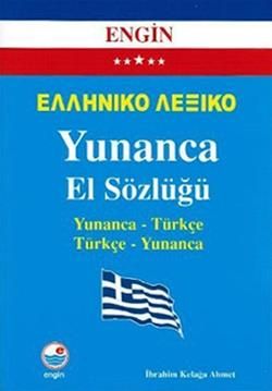 Yunanca El Sözlüğü - İbrahim Kelağa Ahmet, Genel Konular Türkçe kitap kapağı