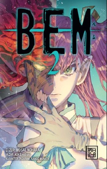 Bem 2 - Athica Yayınları Kitap