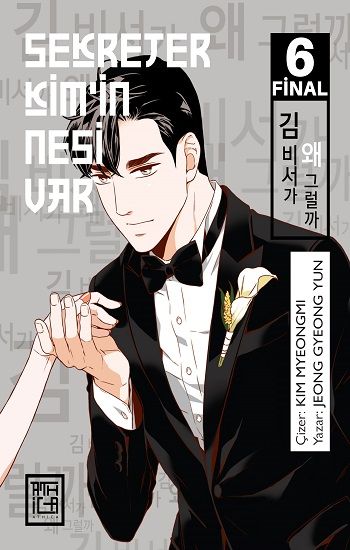 Sekreter Kim’in Nesi Var 6 - Athica Yayınları Kitap