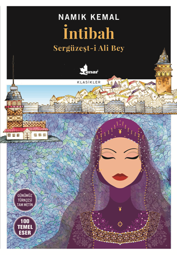 İntibah Sergüzeşt-i Ali Bey - Çınar Yayınları Kitap