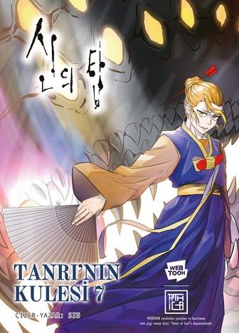 Tanrı'nın Kulesi 7 - Athica Yayınları Kitap