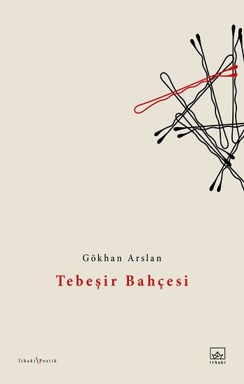 Tebeşir Bahçesi - İthaki Yayınları Kitap