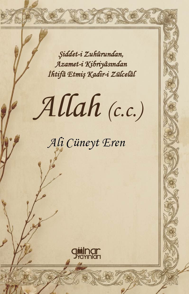 Allah (c.c.) - Gülnar Yayınları Kitap
