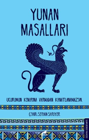 Yunan Masalları - Kara Karga Yayınları Kitap
