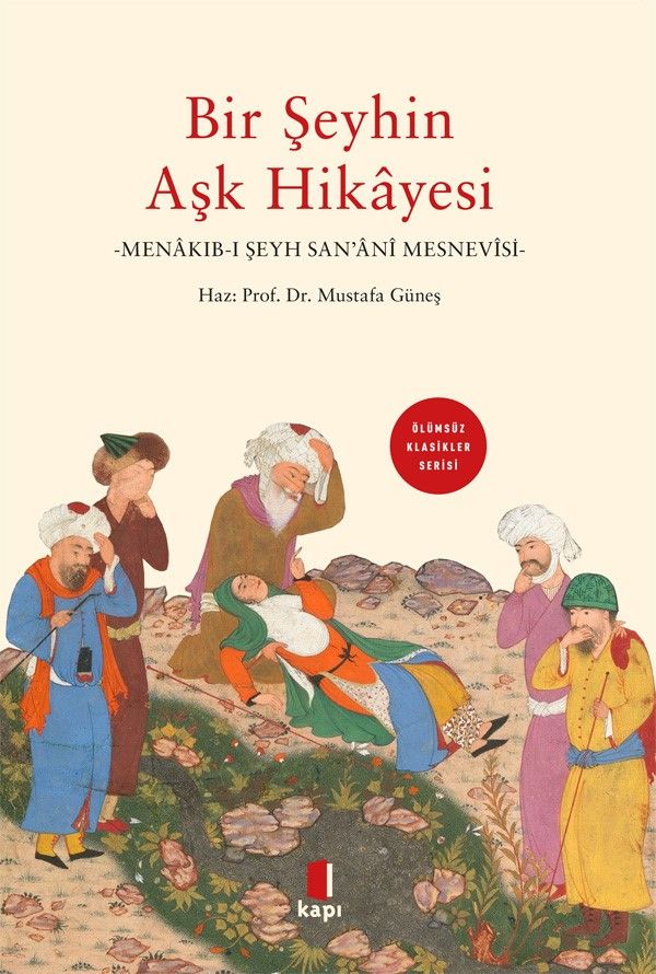 Bir Şeyhin Aşk Hikayesi - Kapı Yayınları Kitap