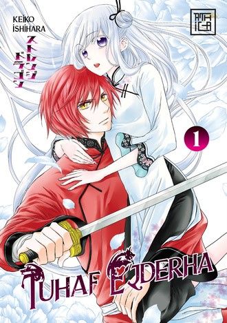 Tuhaf Ejderha 1 - Athica Yayınları Kitap
