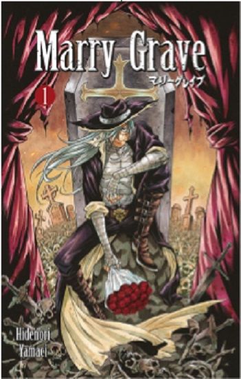 Marry Grave 1. Cilt - İthaki Yayınları Kitap