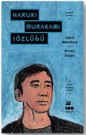 Haruki Murakami Sözlüğü - Doğan Kitap Kitap