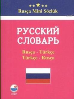 Rusça Mini Sözlük - Kolektif, Rusça Sözlükler Türkçe kitap kapağı