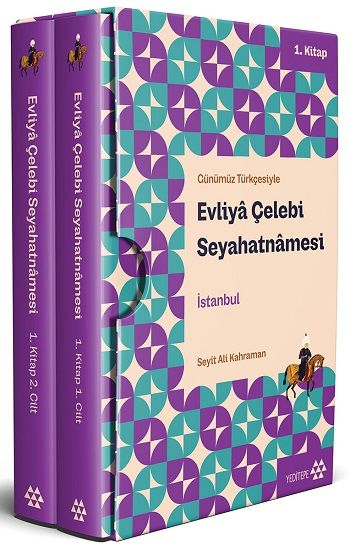 Evliya Çelebi Seyahatnamesi İstanbul 1. Kitap 2 Cilt ( Kutulu) - Yeditepe Yayınevi Kitap