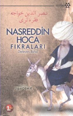 Nasreddin Hoca Fıkraları 1. Kitap - Bahai, Eğlence Mizah Türkçe kitap kapağı