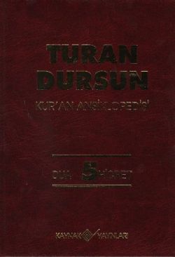 Kur’an Ansiklopedisi Cilt: 5 Dua-Hicret - Kaynak Yayınları Kitap