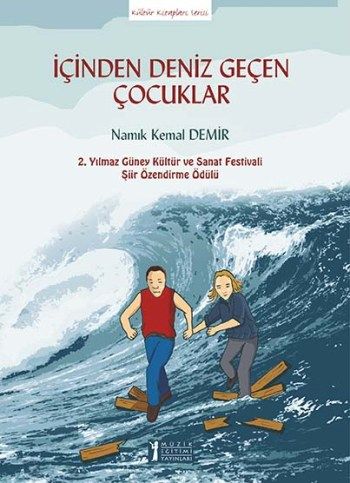 İçinden Deniz Geçen Çocuklar - Müzik Eğitimi Yayınları Kitap
