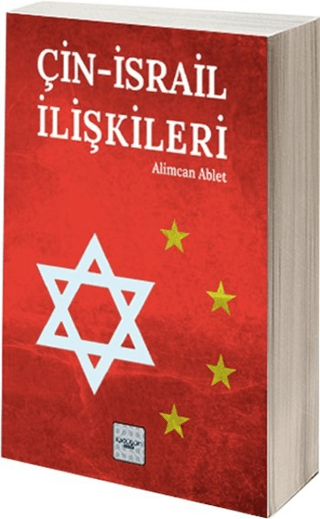 Çin-İsrail İlişkileri - İyidüşün Yayınları Kitap