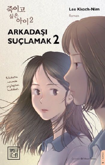 Arkadaşı Suçlamak 2 - Athica Yayınları Kitap