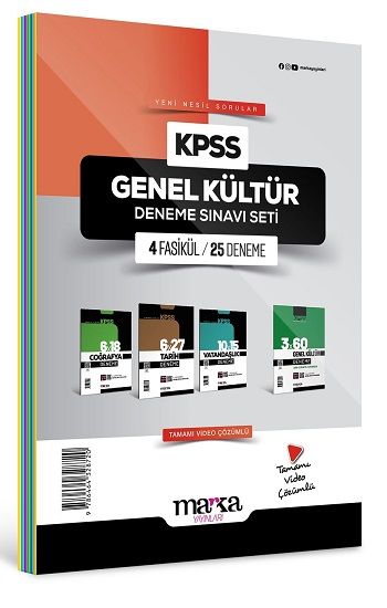 2025 KPSS Genel Kültür Deneme Sınavı Seti 4 Fasikül 25 Deneme - Marka Yayınları Kitap