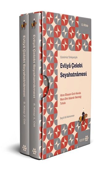 Evliya Çelebi Seyahatnamesi 8. Kitap 2 Cilt (Kutulu) - Yeditepe Yayınevi Kitap