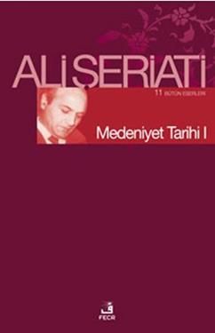 Medeniyet Tarihi 1 - Fecr Yayınları Kitap