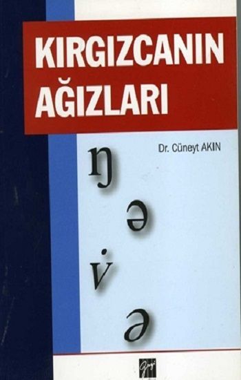 Kırgızcanın Ağızları - Gazi Kitabevi Kitap