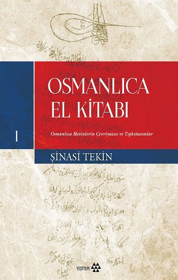 Osmanlıca El Kitabı I - Yeditepe Yayınevi - Ders Kitapları Kitap