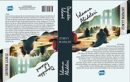 İslam’ın Abideleri & Dayiken İslame - Kalem Lügat Yayıncılık Kitap